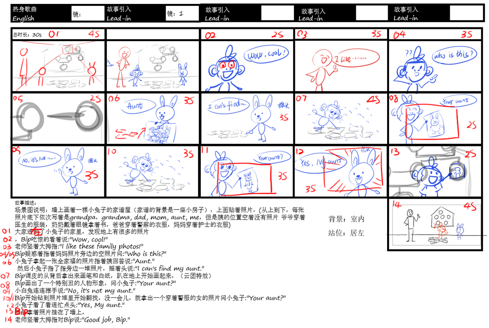 微信圖片_20200403144910.png 微信圖片_20200403144910.png